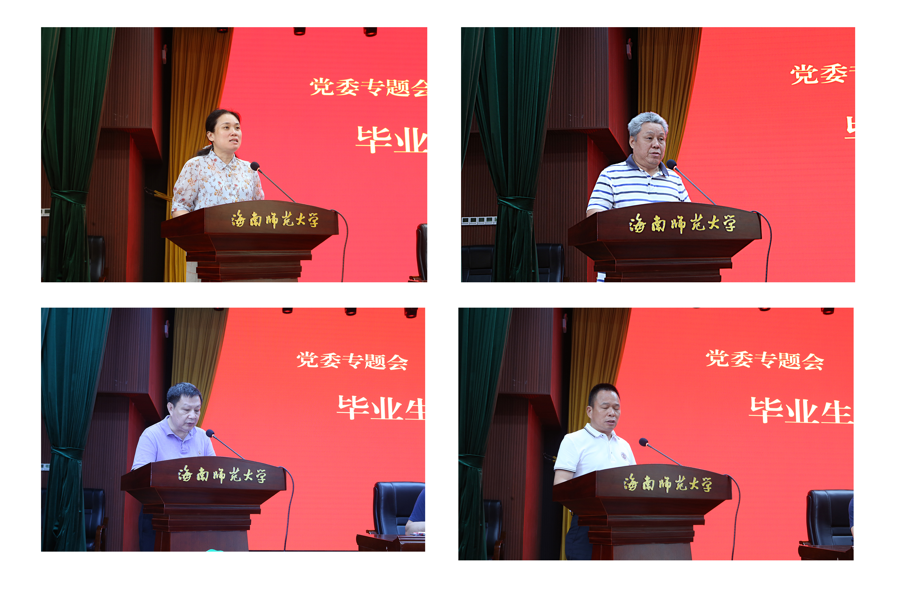 以高度的责任感和使命感，抓好最大的民生工程！