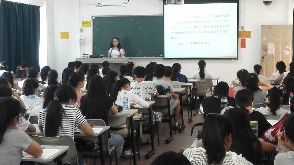 渊远运筹，古今传承――记数学与统计学院古代中国的运筹典故及近代运筹学讲座