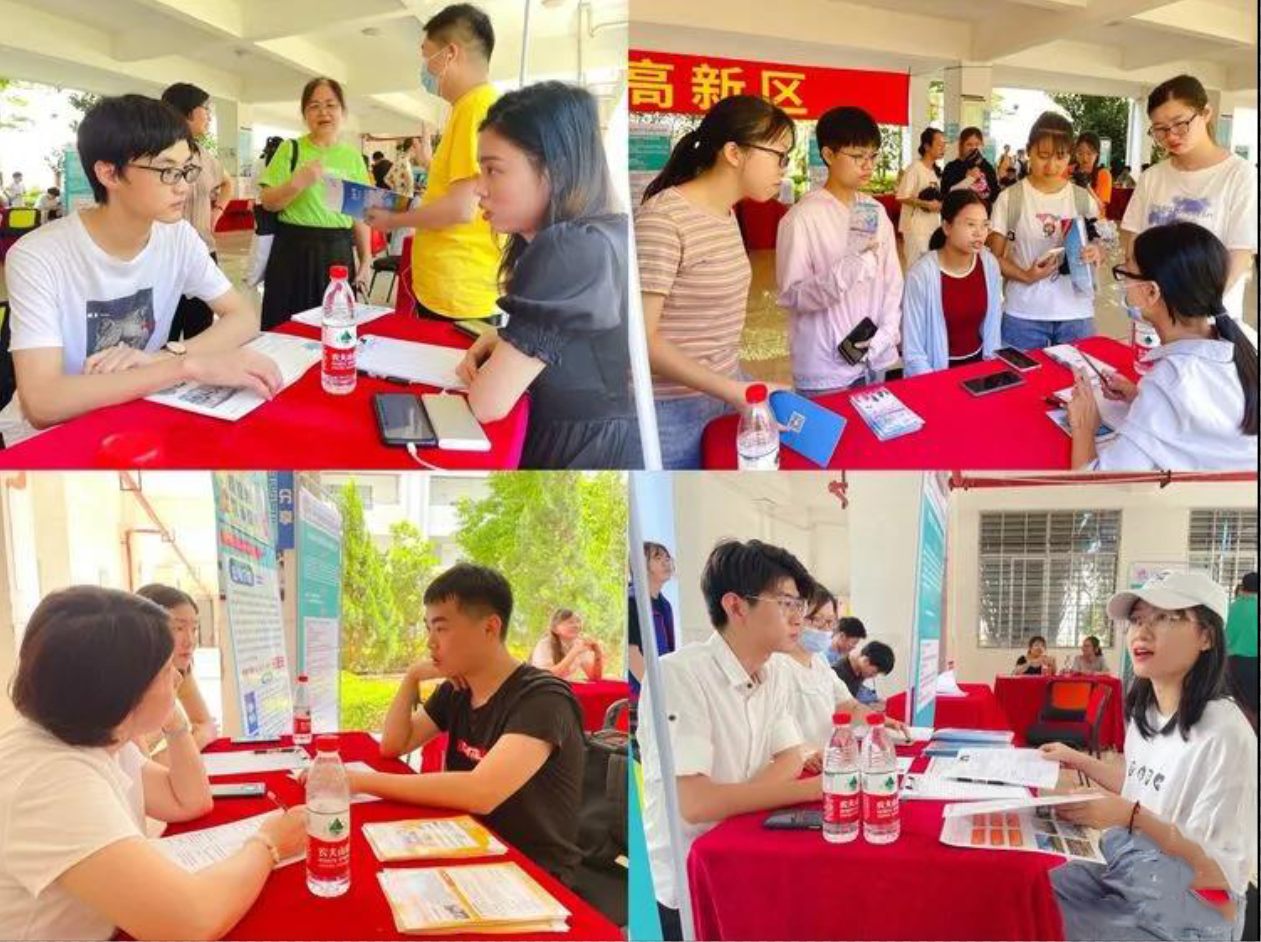 逐梦自贸港，才聚高新区――海口国家高新区“校企行”专场招聘会在我校举行