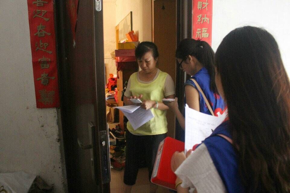 入户双创 共建家园 ――记物理与电子工程学院入户“双创”宣传调查活动