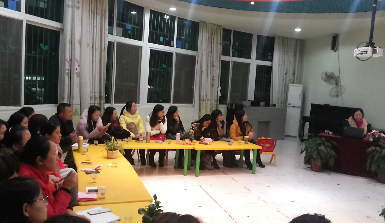 学前教育系对口帮扶万宁市学前教育项目组织园长赴湘学习