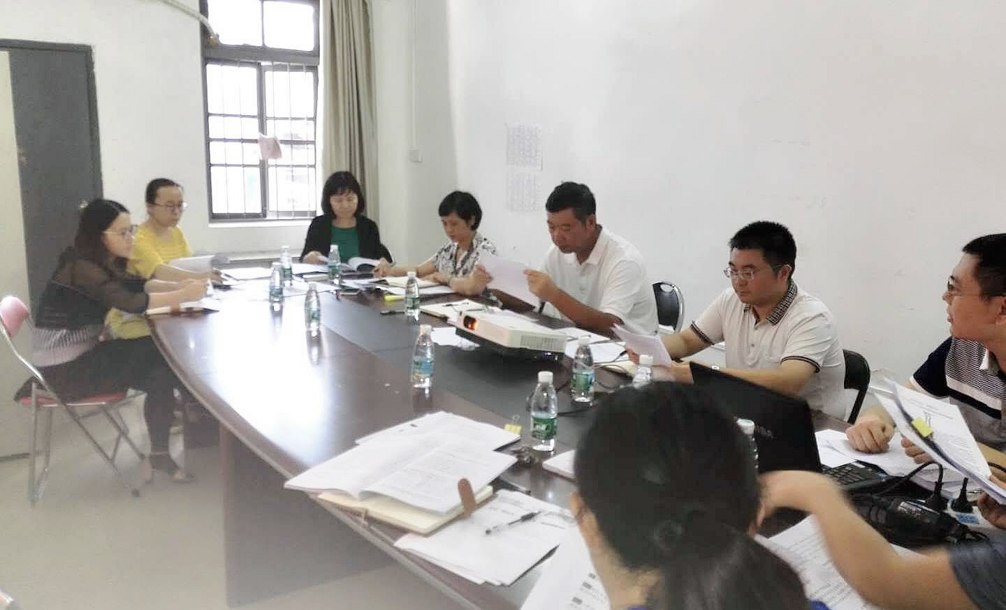 林强校长参加机关党委第九支部学习十九大报告专题会议