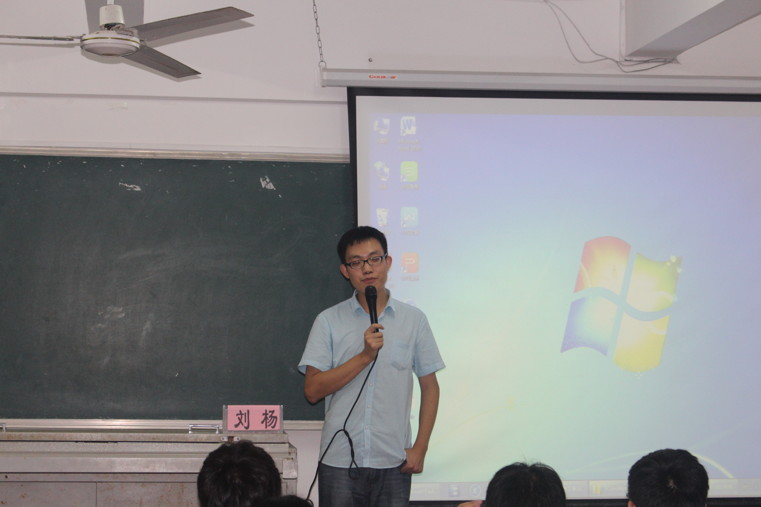 青年之声・打造优才学干，培养专业技术――记物理与电子工程学院“青马工程”系列培训之PS等技能培训