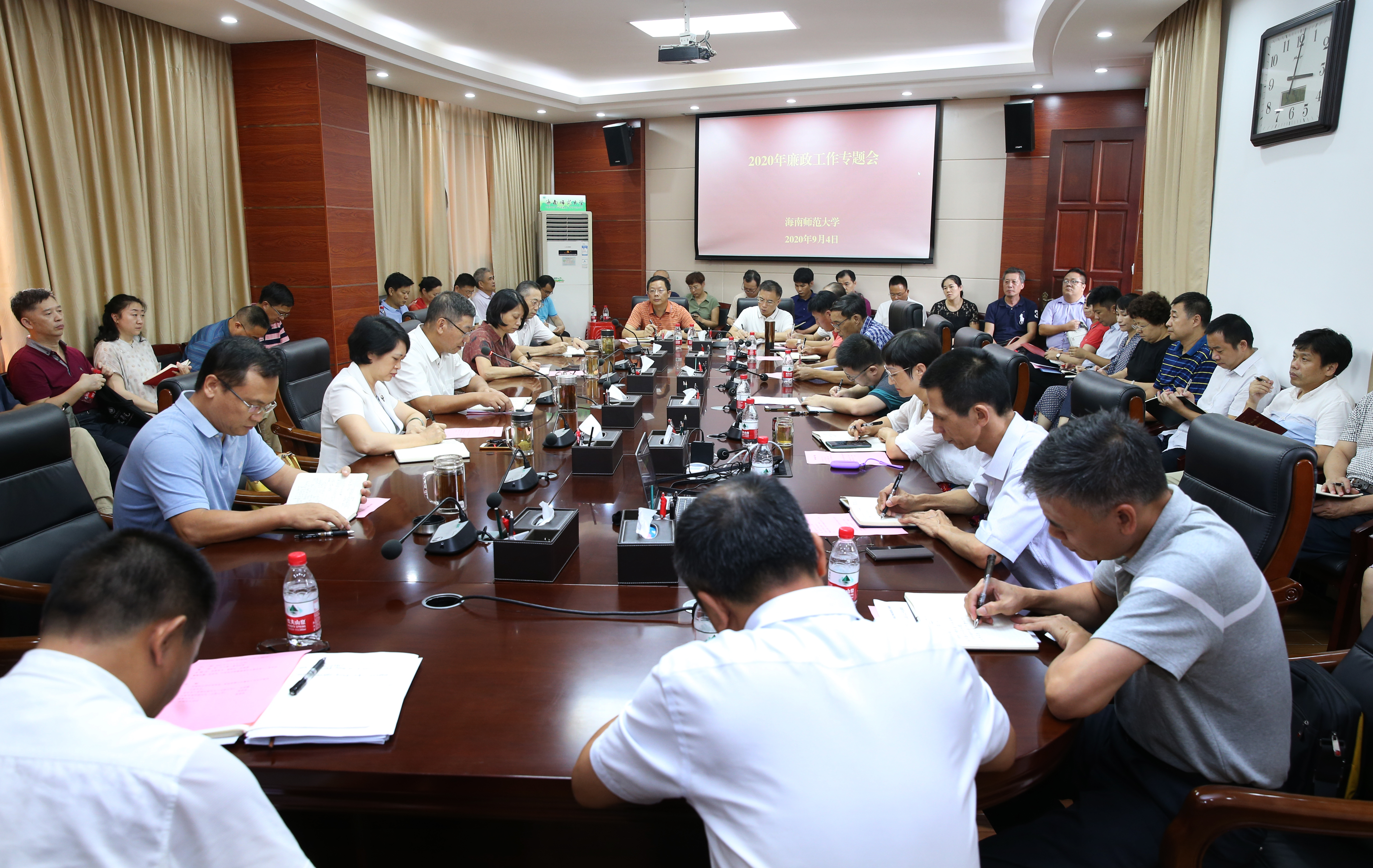 我校召开廉政工作专题会