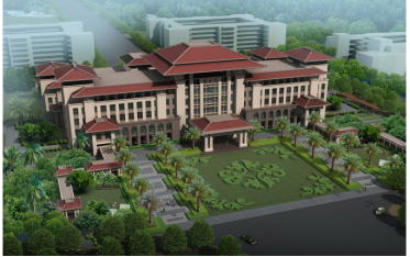 海南师范大学图书馆馆徽设计方案征集启事