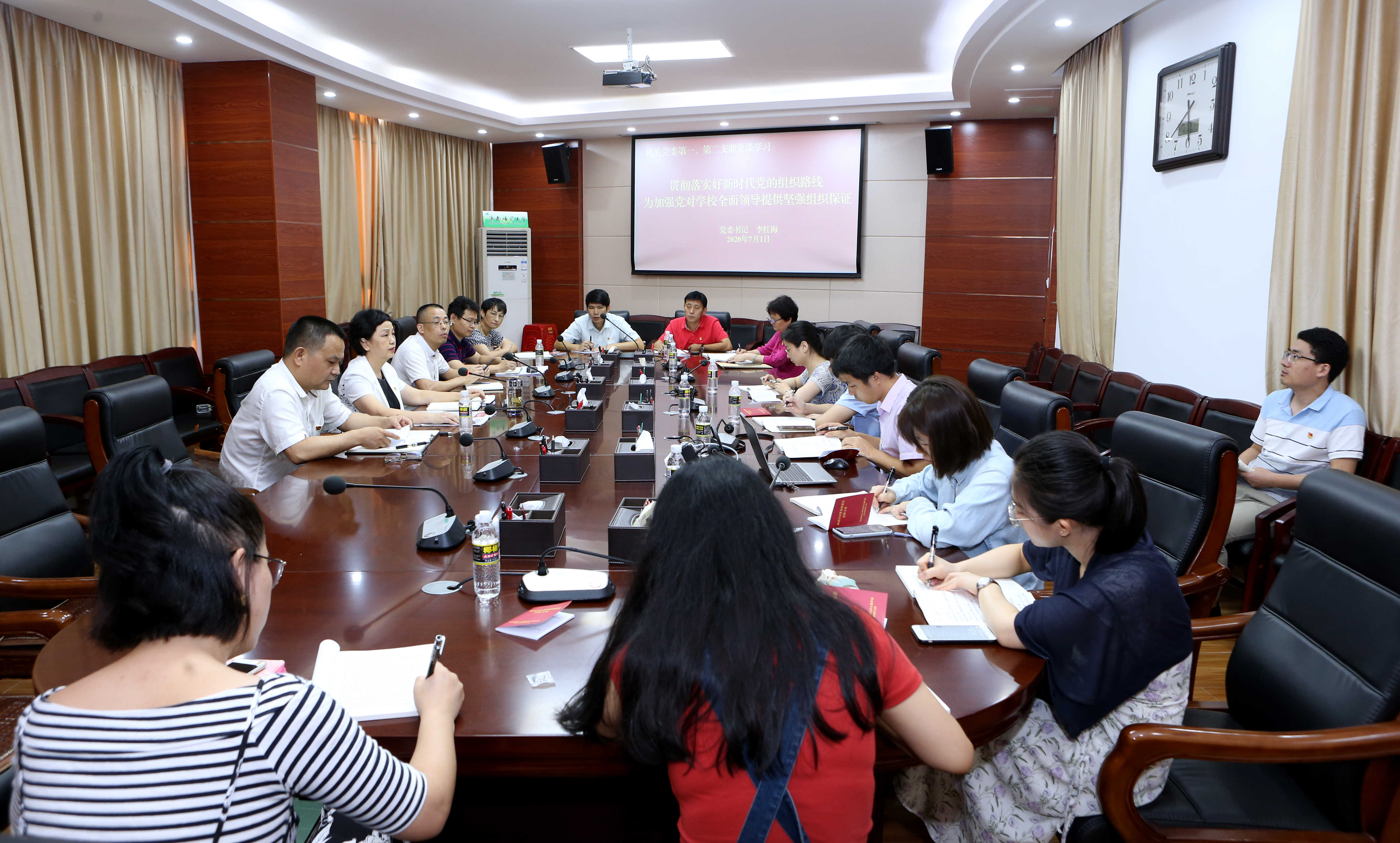 喜迎建党99周年 争创模范党支部――李红梅书记参加机关党委第一、第二党支部学习 并为党员干部上党课