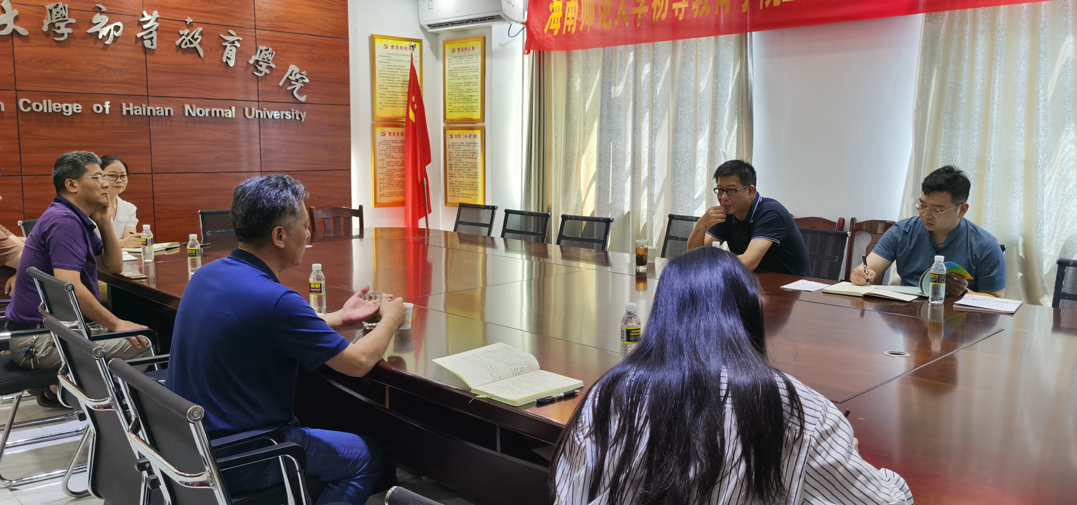 校领导到初等教育学院调研