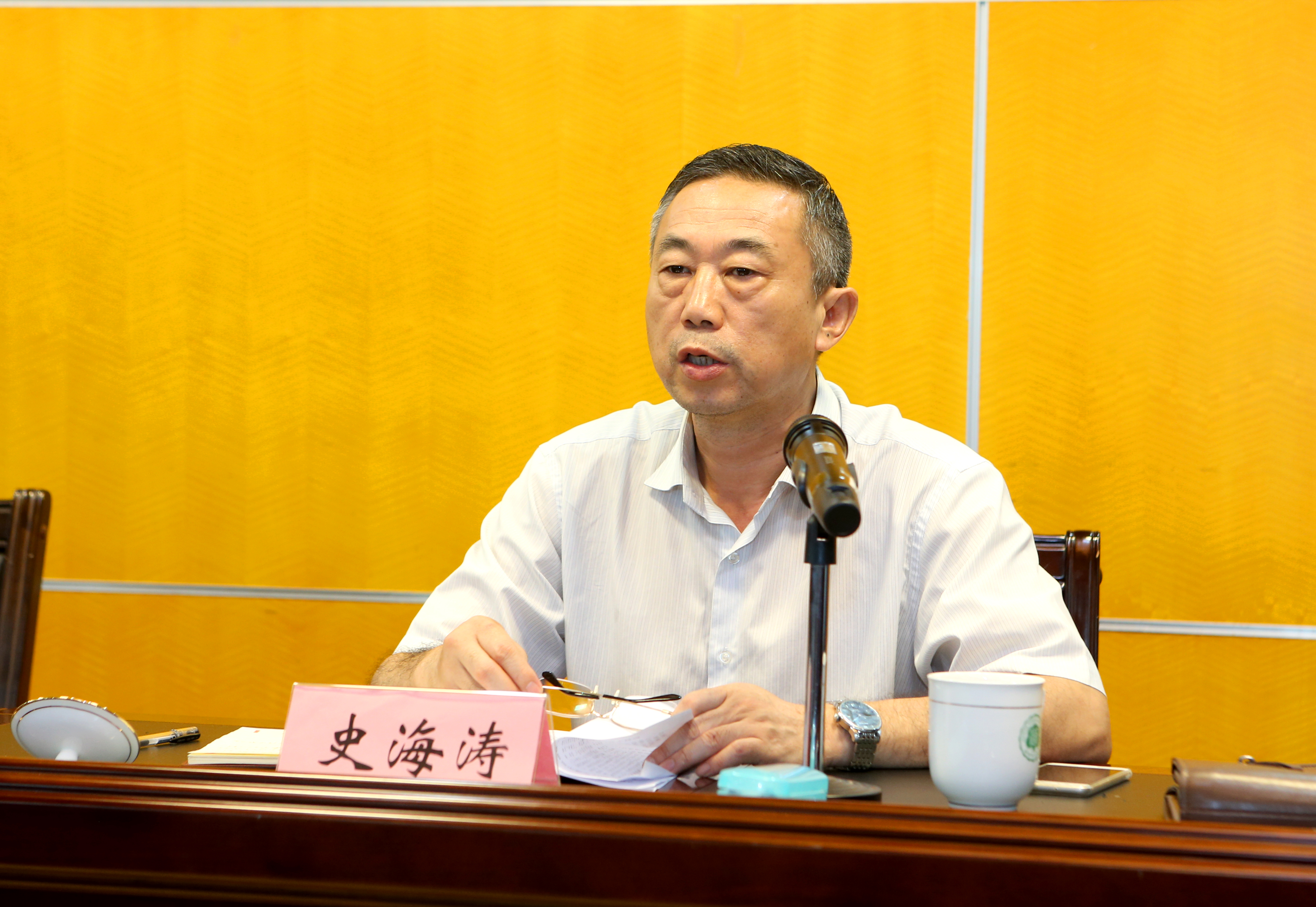 我校召开2017年度中层干部考核述职大会