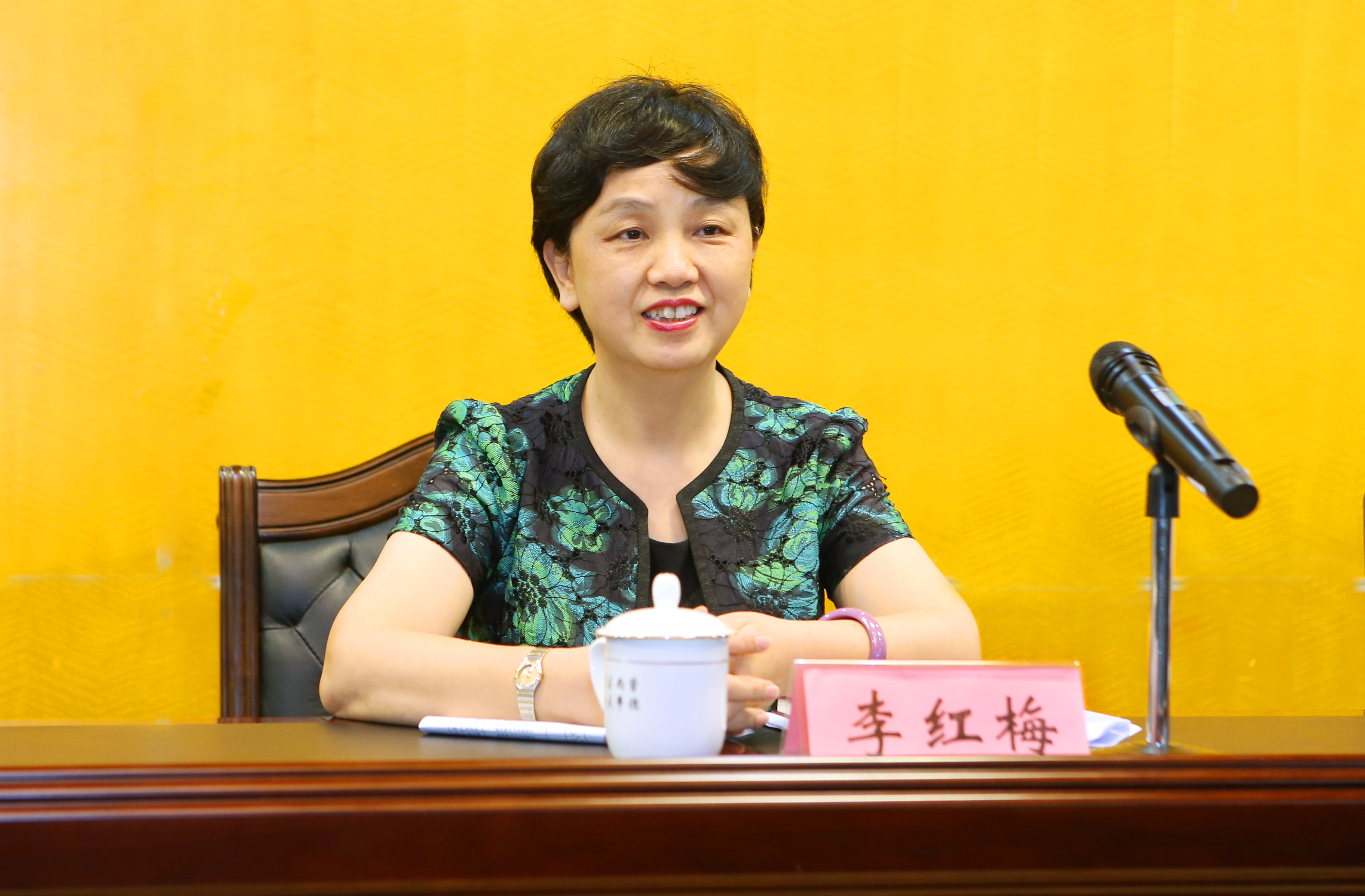 我校召开2017年度中层干部考核述职大会