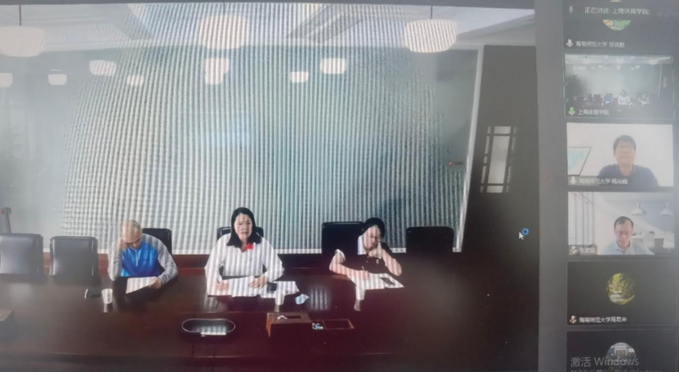 我校与上海体育学院洽谈援建足球学院工作