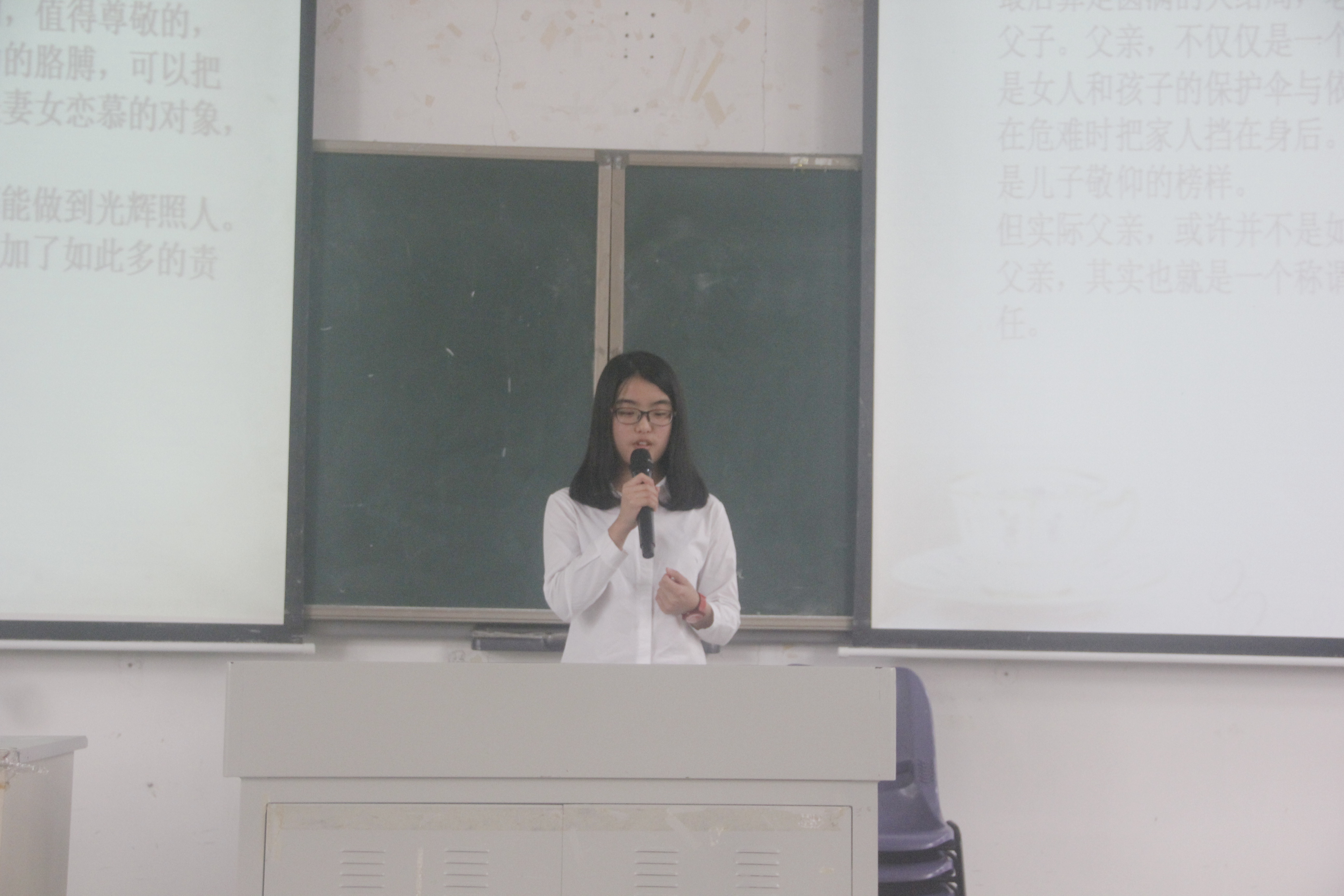 奇文共赏 疑义相析――记文学院第六届读书分享会决赛