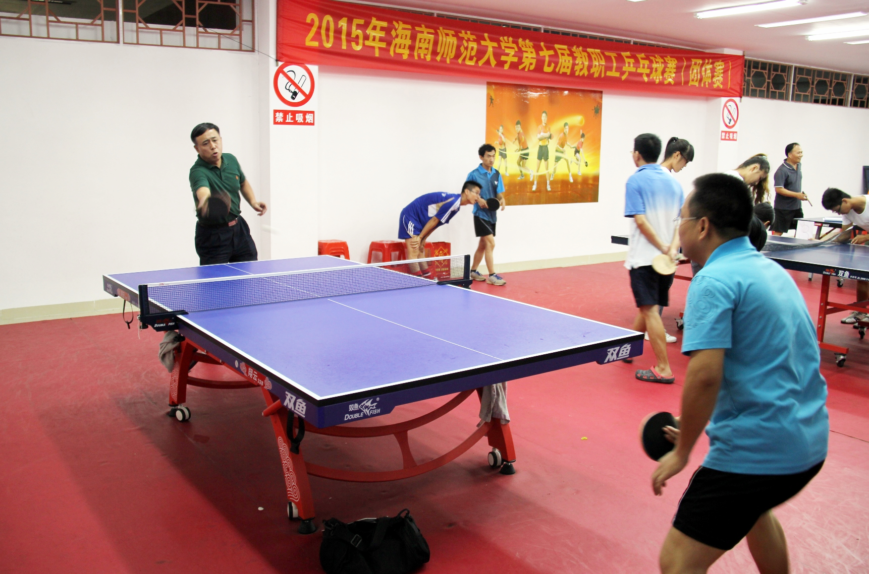 我校第七届教职工乒乓球团体赛开幕