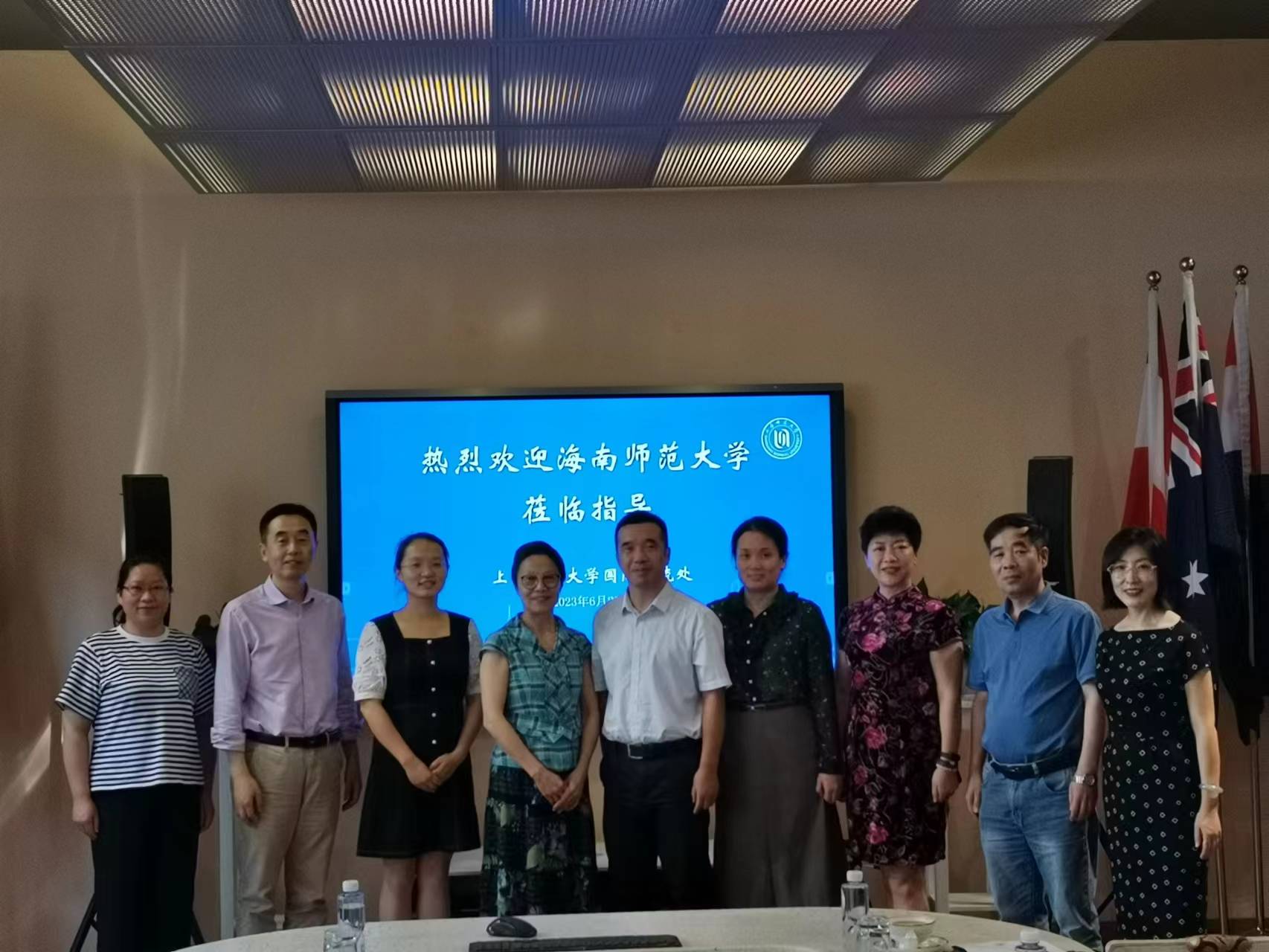 我校赴上海交流学习中外合作办学经验