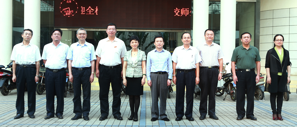 林强任海南师范大学校长、党委副书记