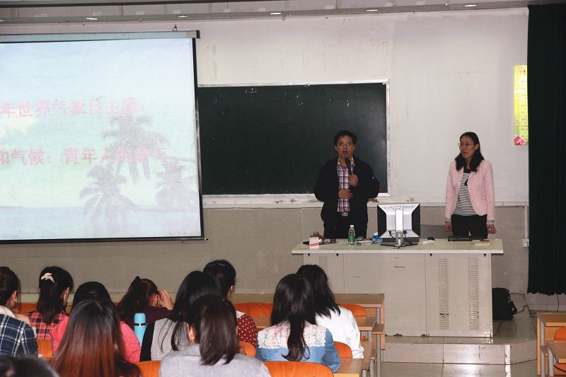 “了解海南气候、应对气候变化”――记地理与旅游学院学术报告会