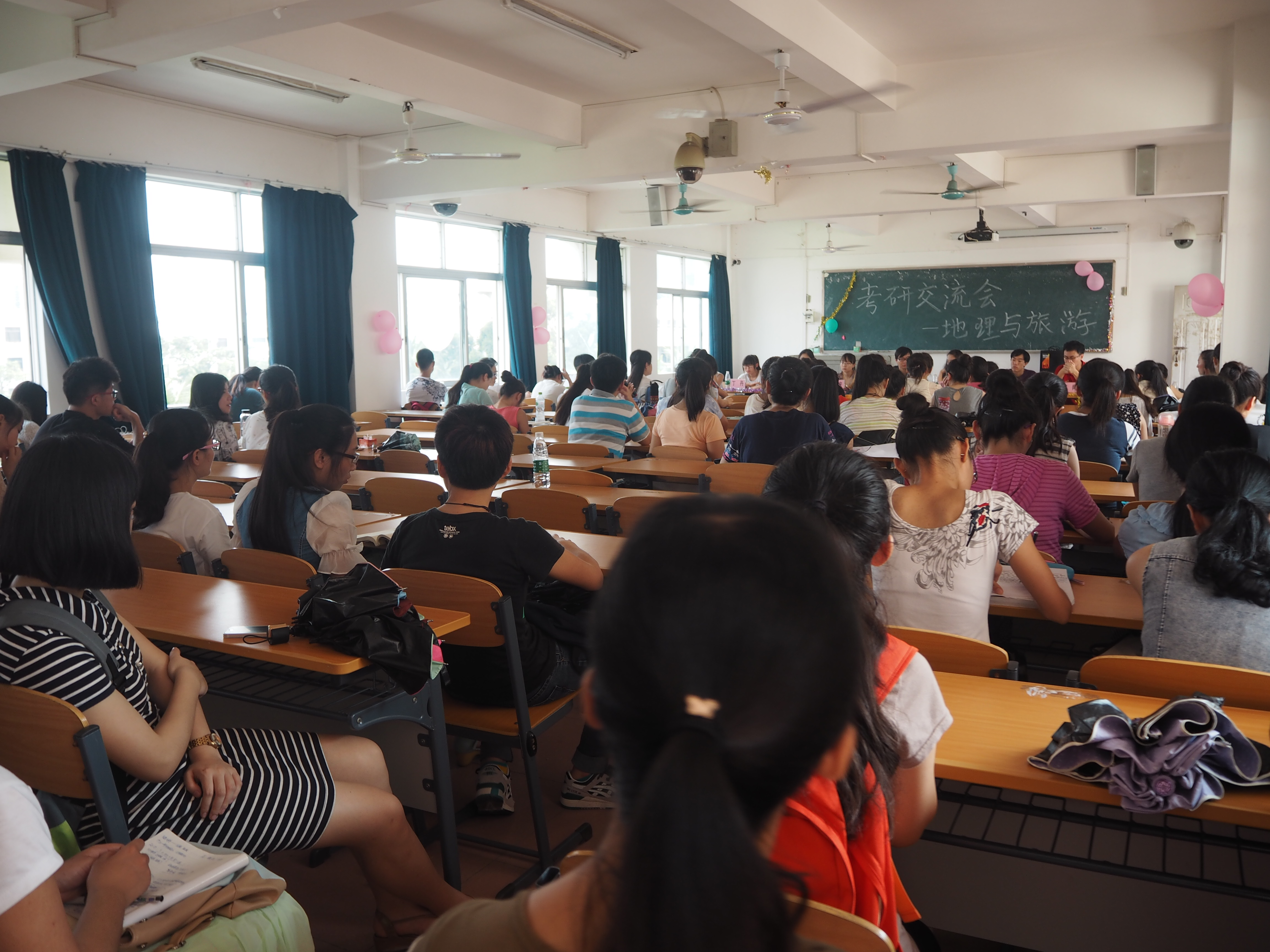 助你考研一臂之力――记地理与旅游学院考研交流会