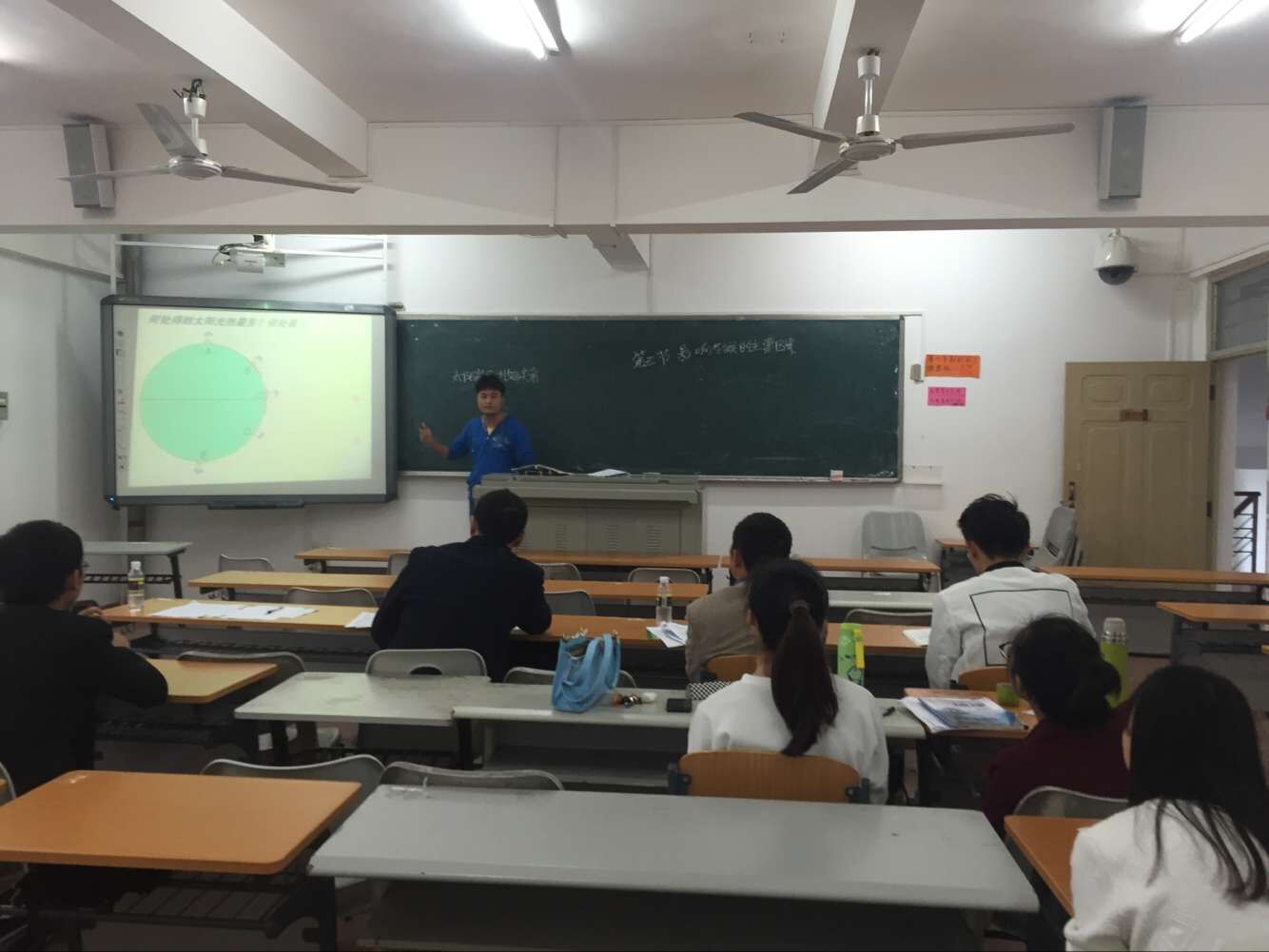 地理与环境科学学院扎实推进师范专业学生教育实习工作