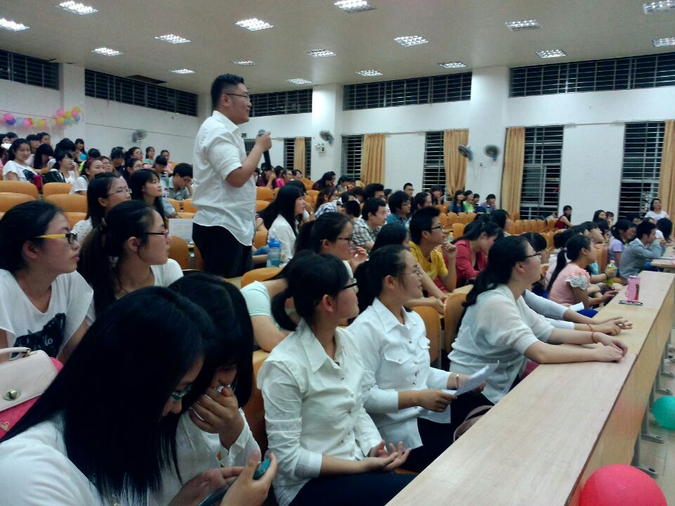 知识之约——记教育科学学院“我和知识有个约会”事件