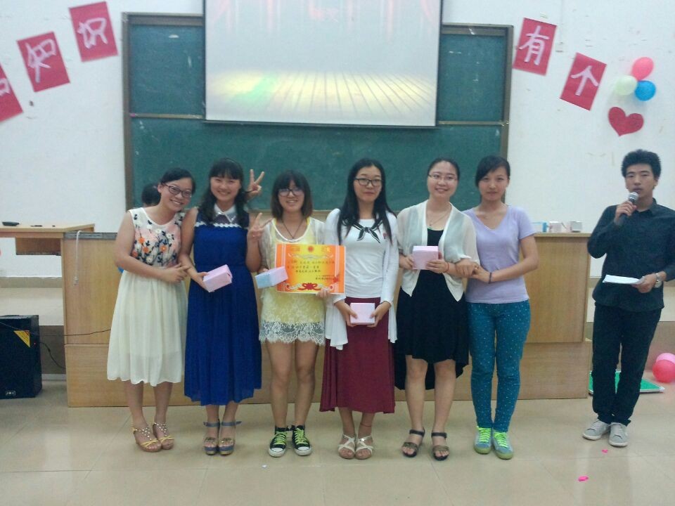 知识之约——记教育科学学院“我和知识有个约会”事件
