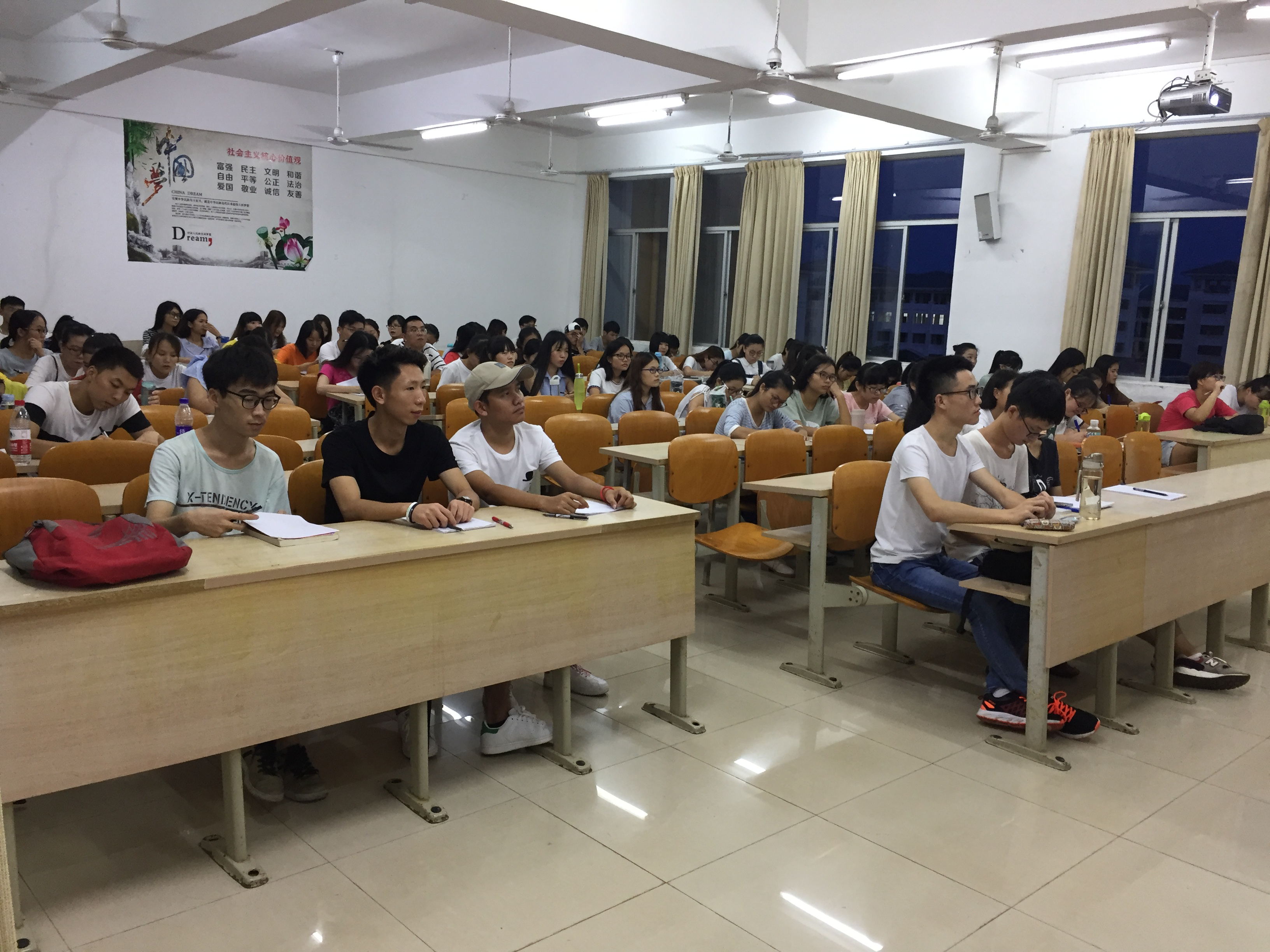 青年之声・马克思主义学院系列讲座之“如何选择职业”