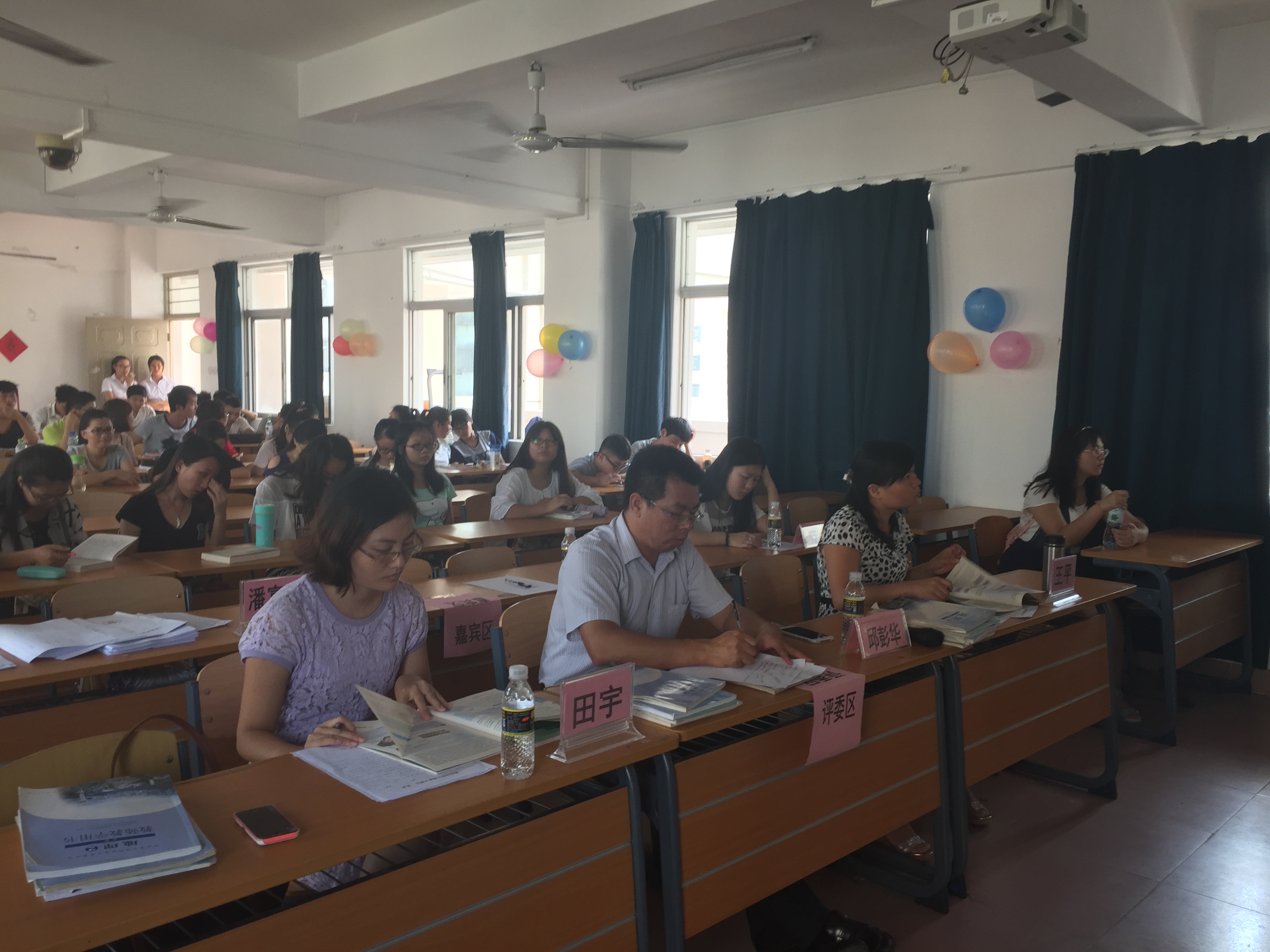 书写青春梦想 成就桃李人生―记地理与旅游学院教师技能第五届教师技能大赛之板书技能