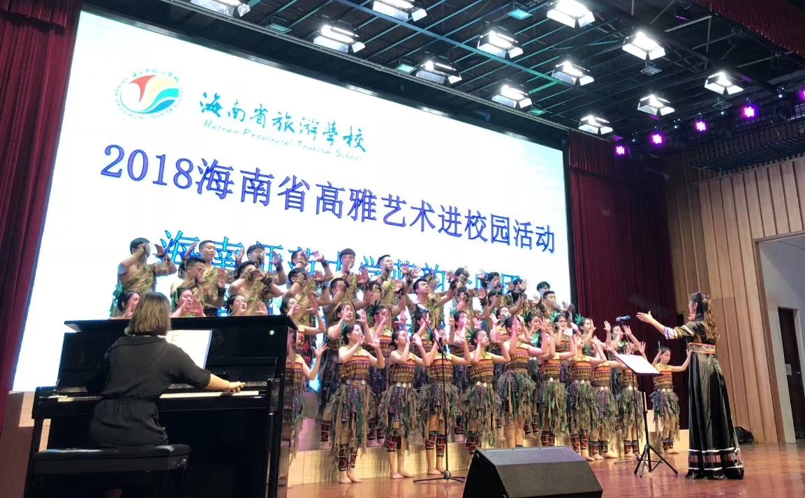 音乐学院赴全省11所学校开展“高雅艺术进校园”巡演