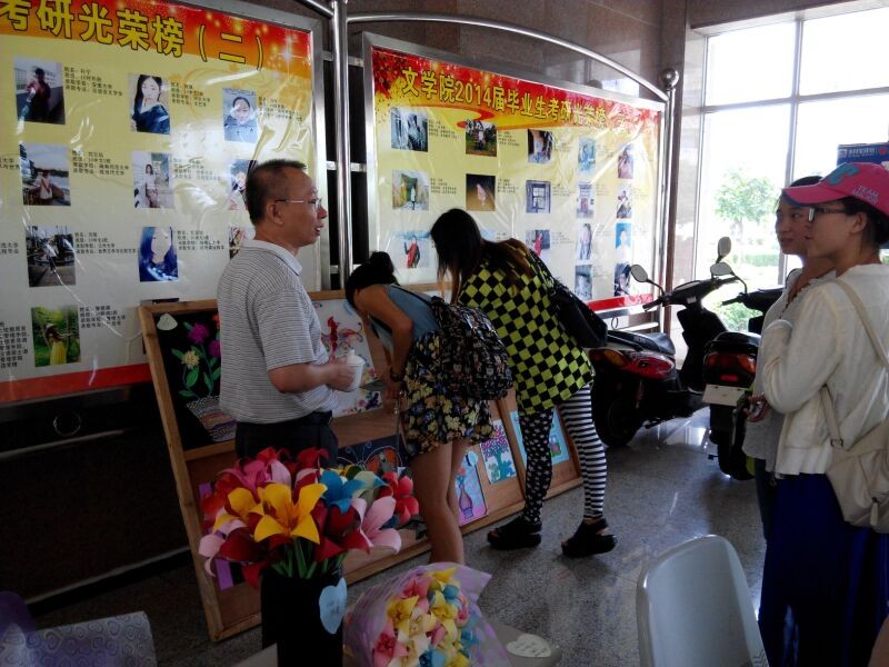 记教育科学学院2011级学前教育专业手工作品展