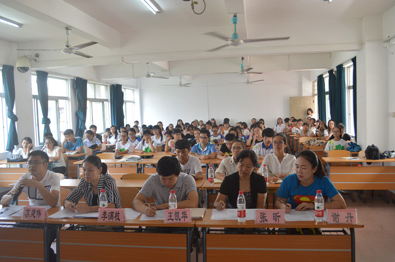 播口语之种,扬文明之帆――记数学与统计学院教师口语技能大赛