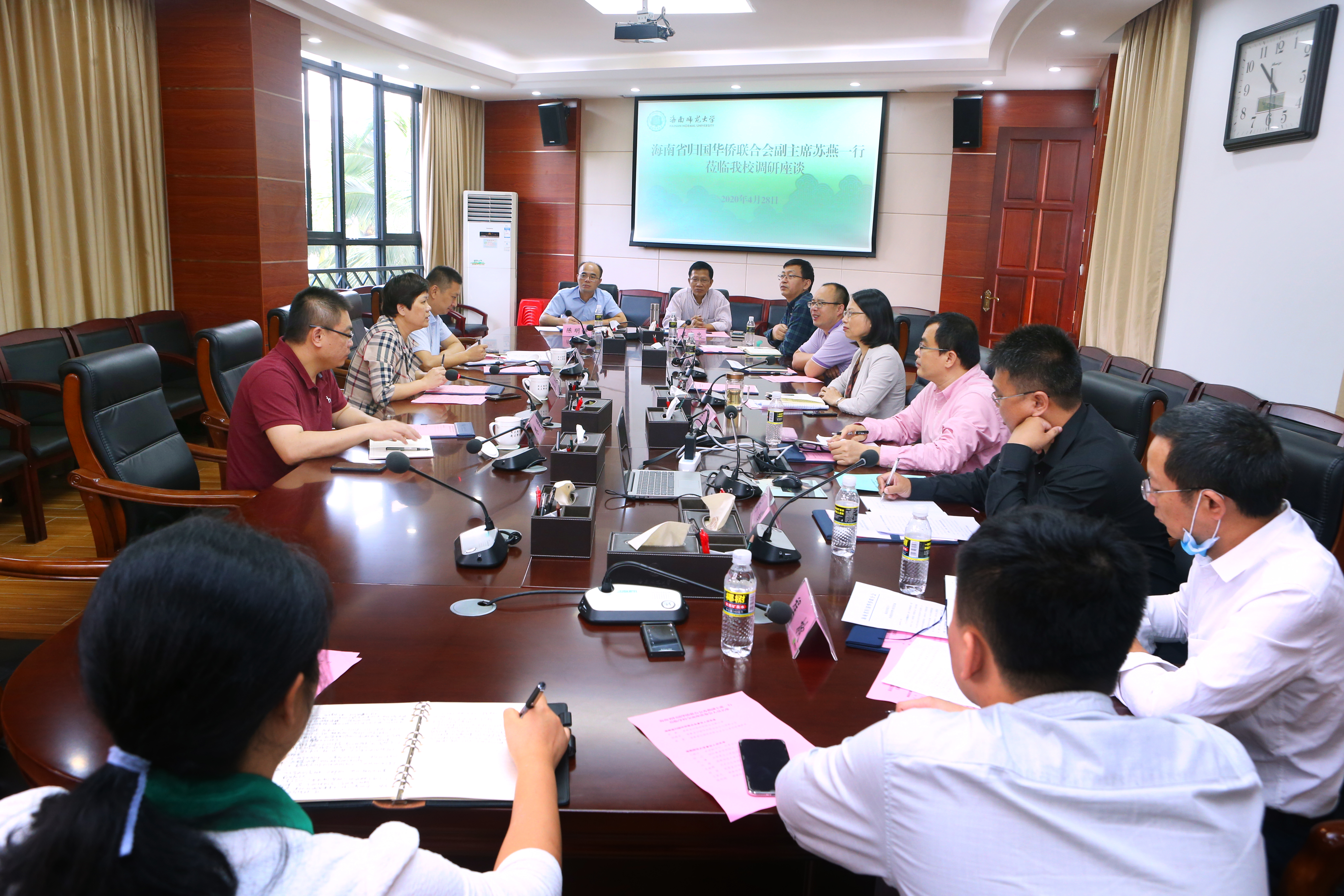 海南省归国华侨联合会苏燕副主席一行来我校交流座谈