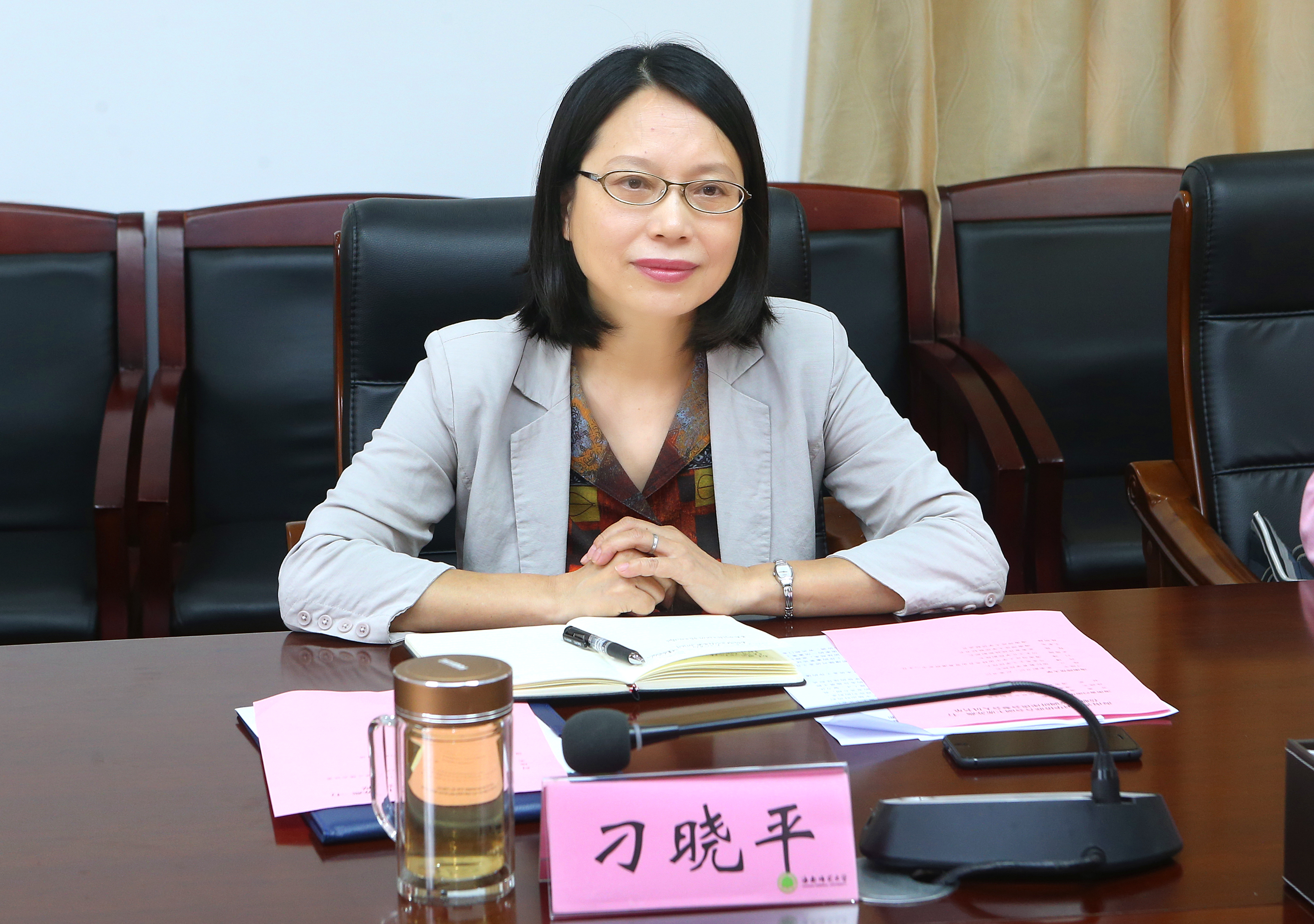 海南省归国华侨联合会苏燕副主席一行来我校交流座谈