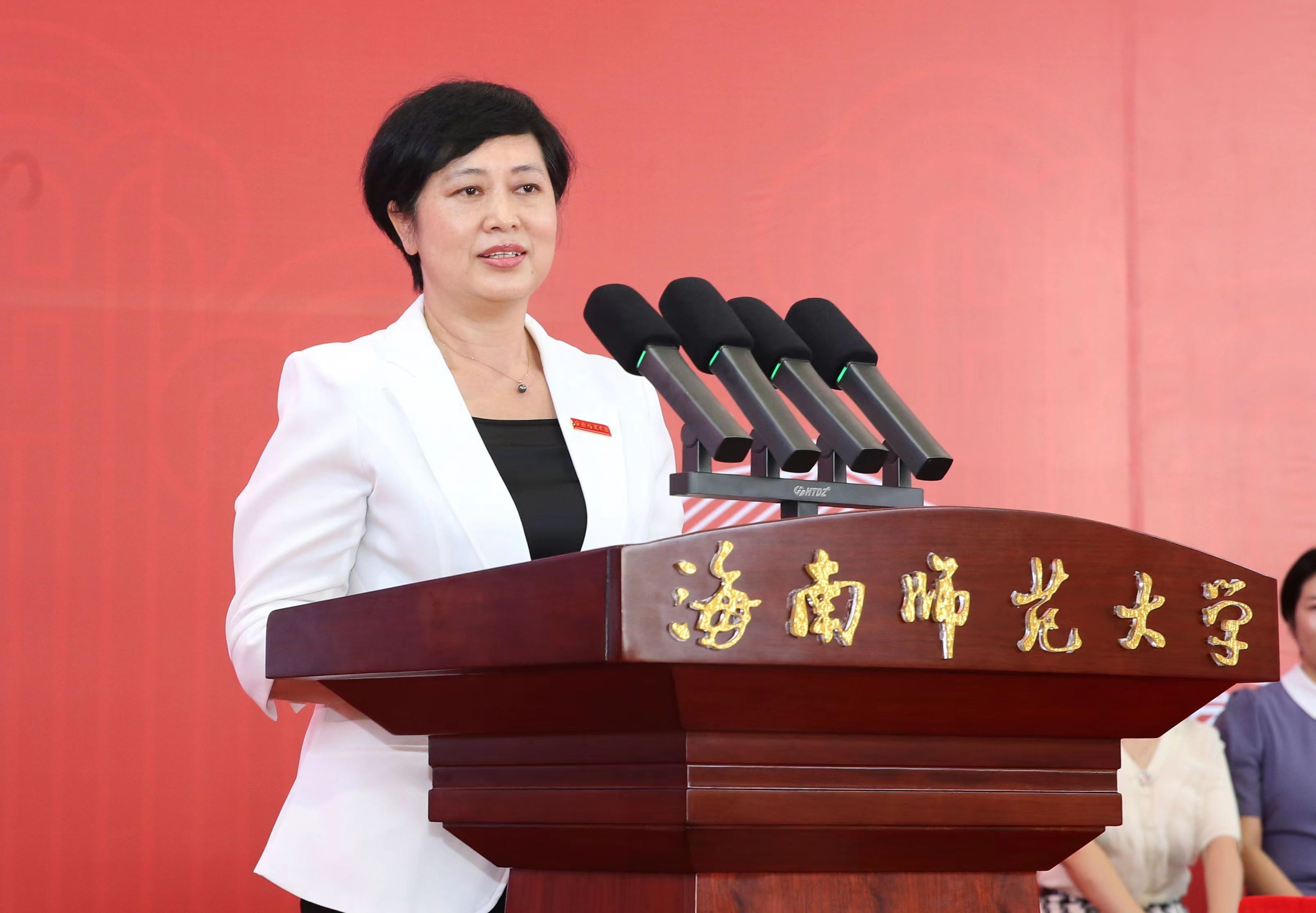 海南师范大学举行2023级新生开学典礼