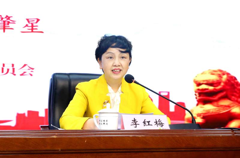 李肇星受聘海南师范大学名誉教授并做专题讲座