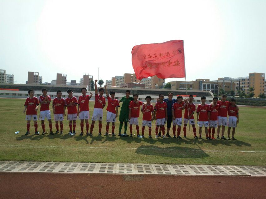 绿茵场上，不留遗憾――记教育科学学院2015年校足球赛赛况