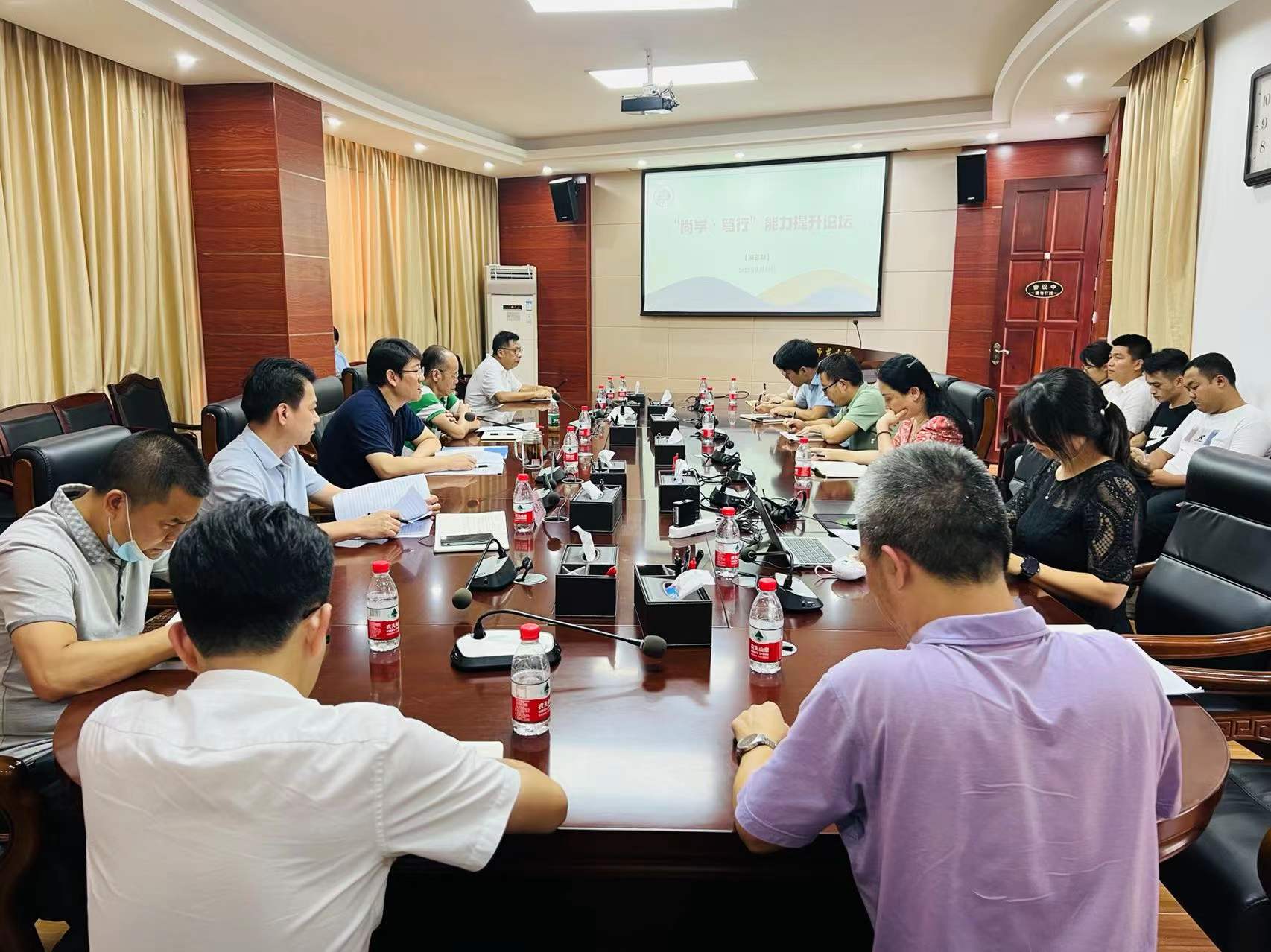 学校四部门举办 第三期“尚学• 笃行”能力提升论坛