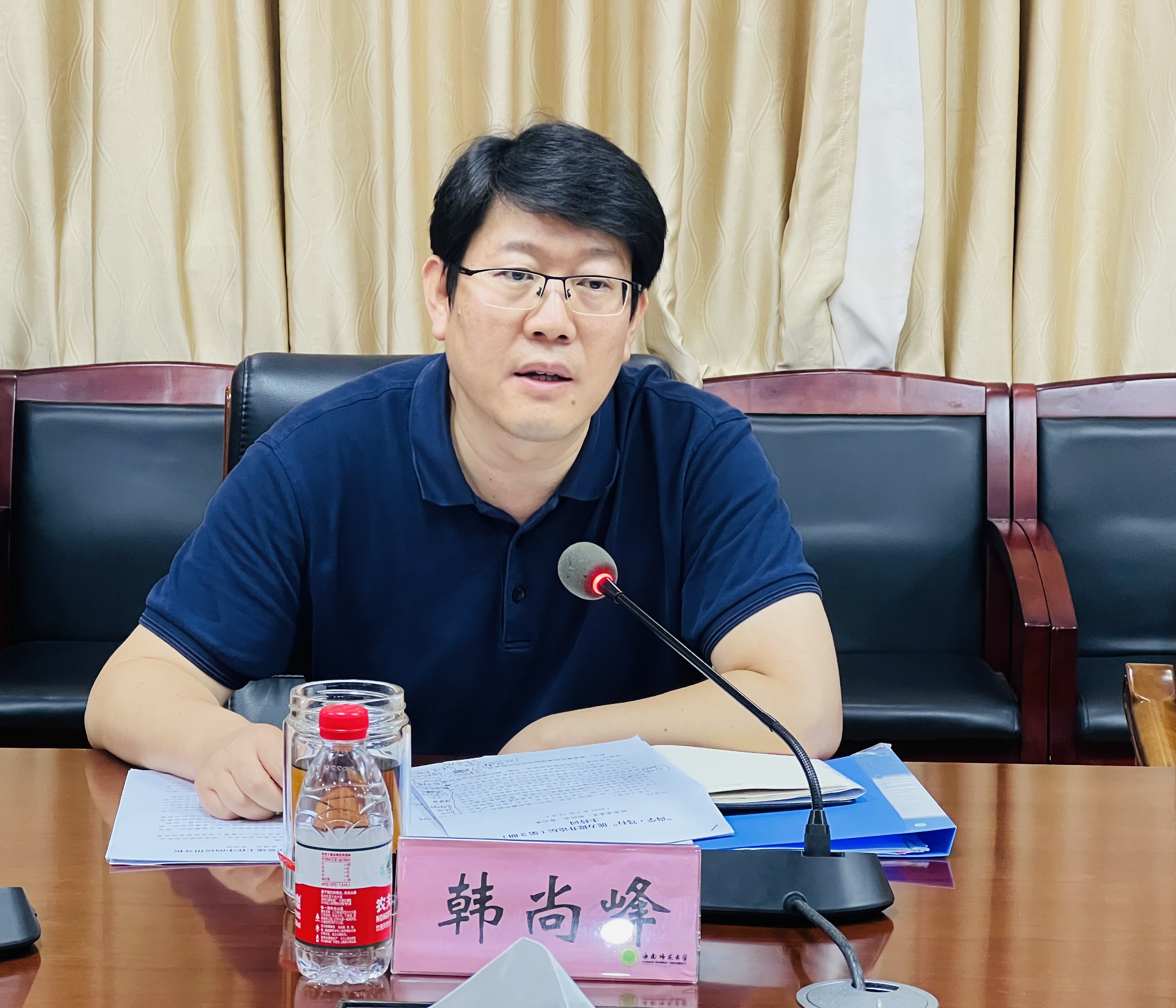 学校四部门举办 第三期“尚学・笃行”能力提升论坛