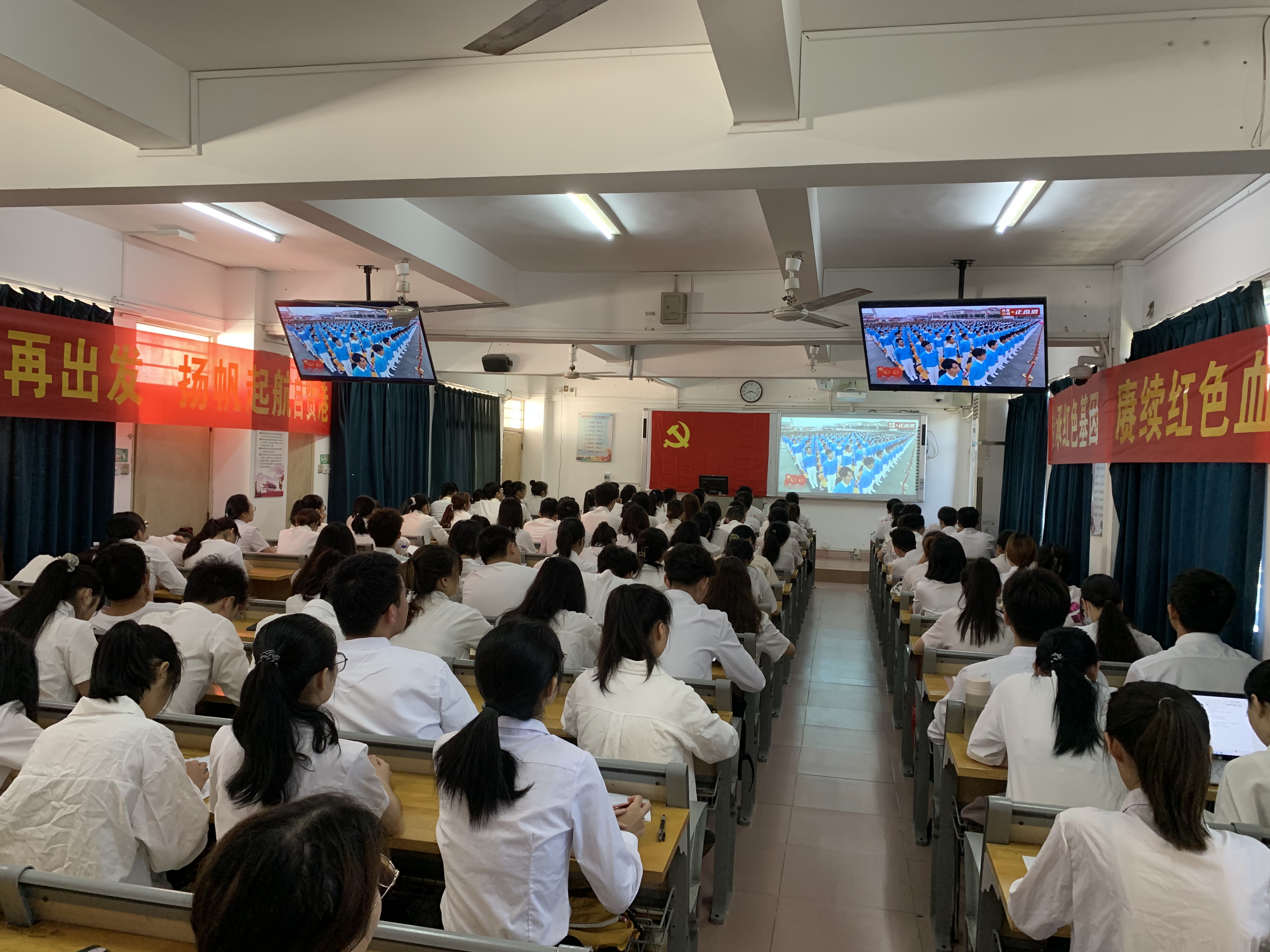 海南师范大学团委开展庆祝建党100周年“七个一”系列主题教育活动