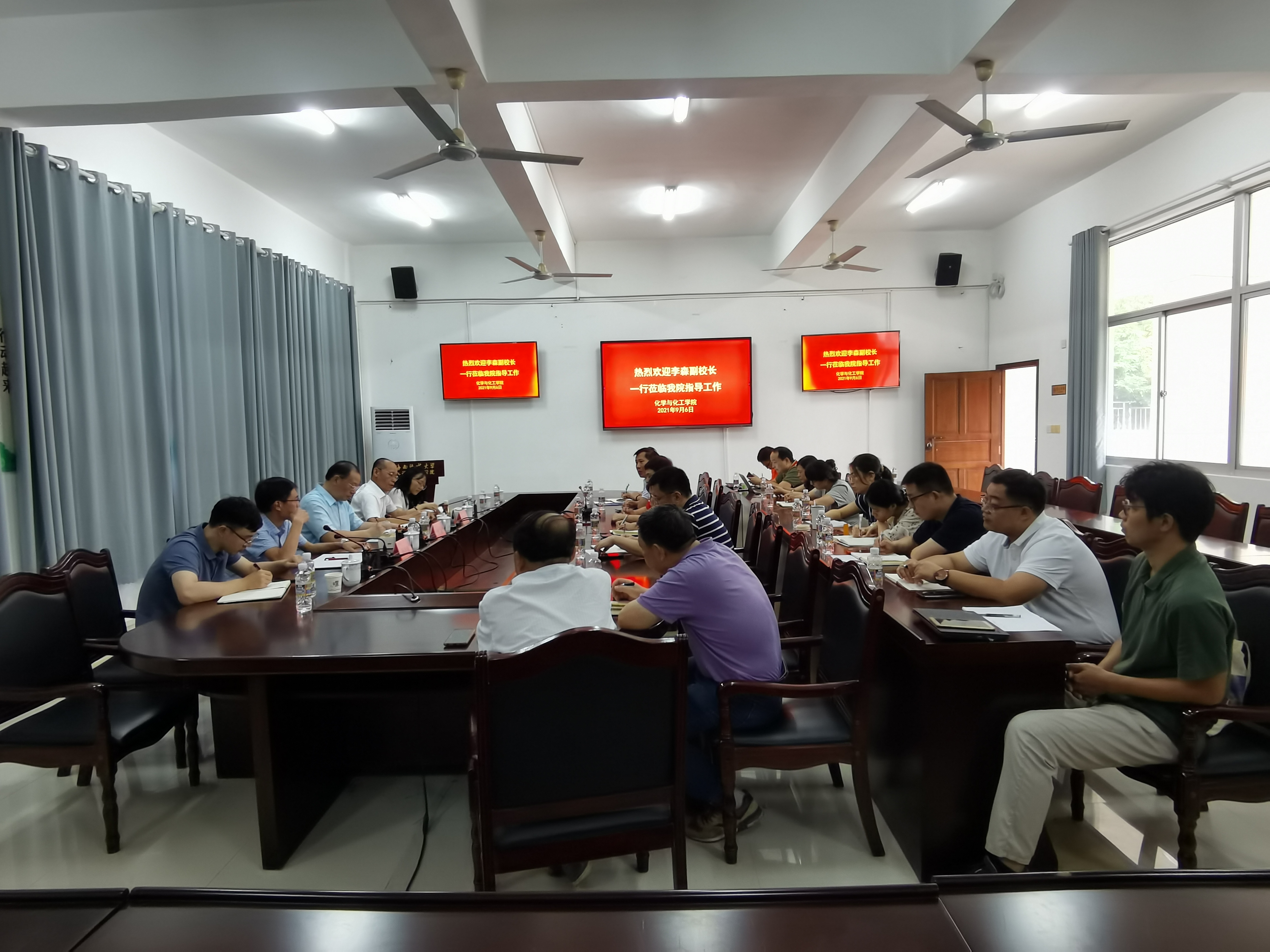 校领导到化学与化工学院调研师范认证工作