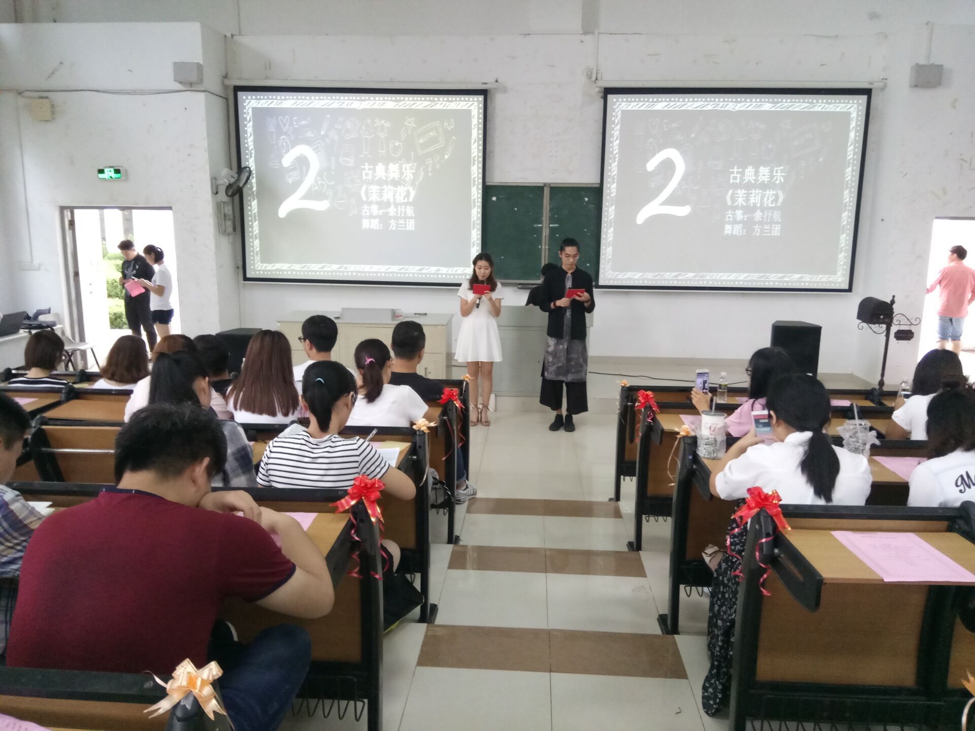 穿越时空,对话未来――记青年之声・2017年文学院第三届“给四年后自己的一封信”