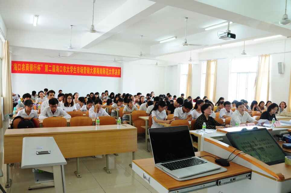 经济与管理学院专业技能大赛之第二届市场营销大赛决赛暨颁奖典礼圆满落幕