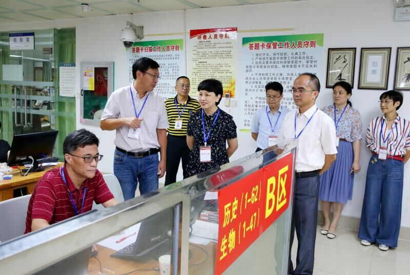 李红梅、林强视察我省2019年高考网上评卷工作