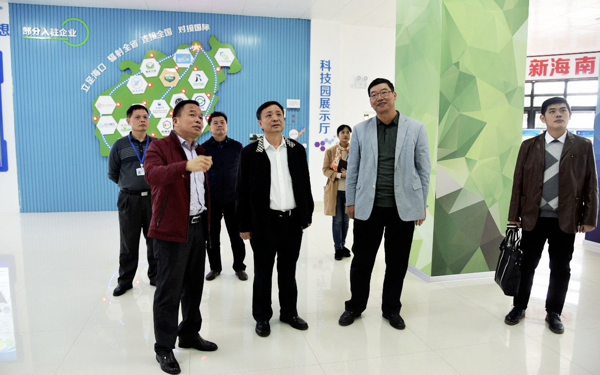 海南省政协副主席、科技厅厅长史贻云到科技园调研
