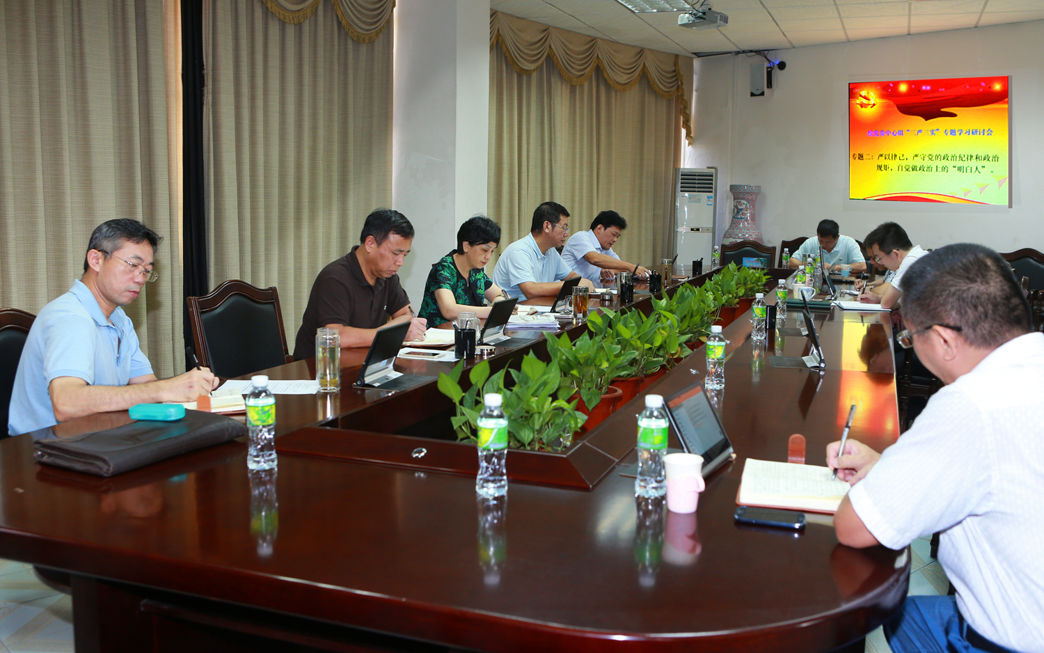 学校召开第二次“三严三实”专题学习研讨会