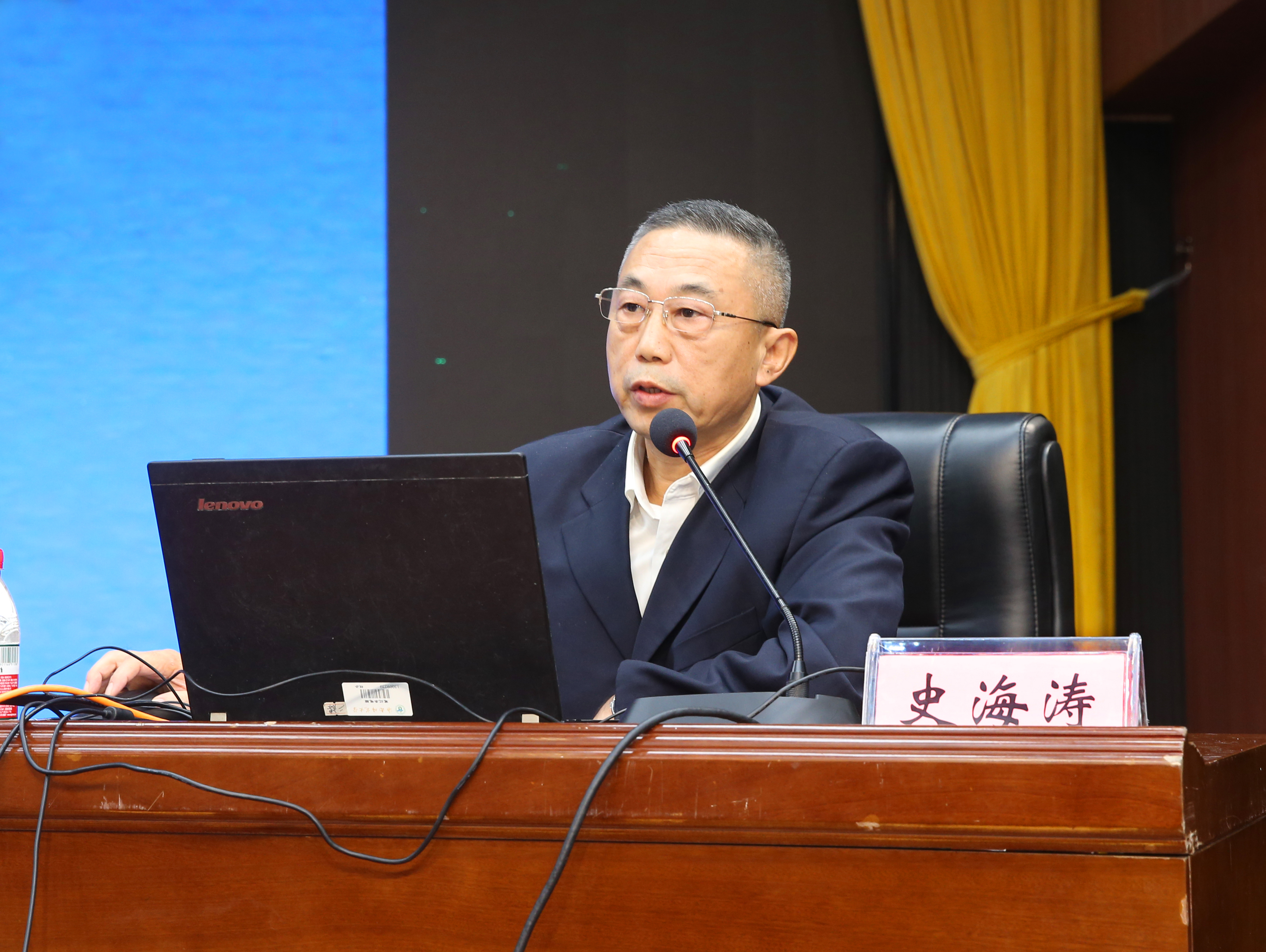 我校召开2022年国家基金项目申报报告会