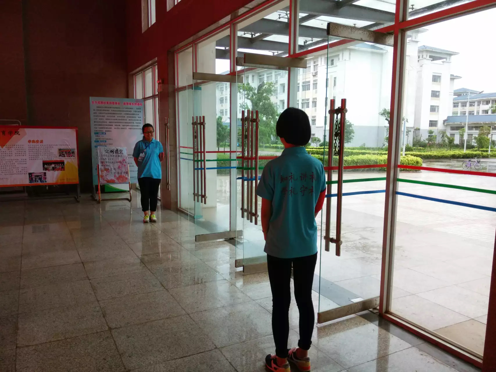 扬学风,正学气——记马克思主义学院学风督查事件