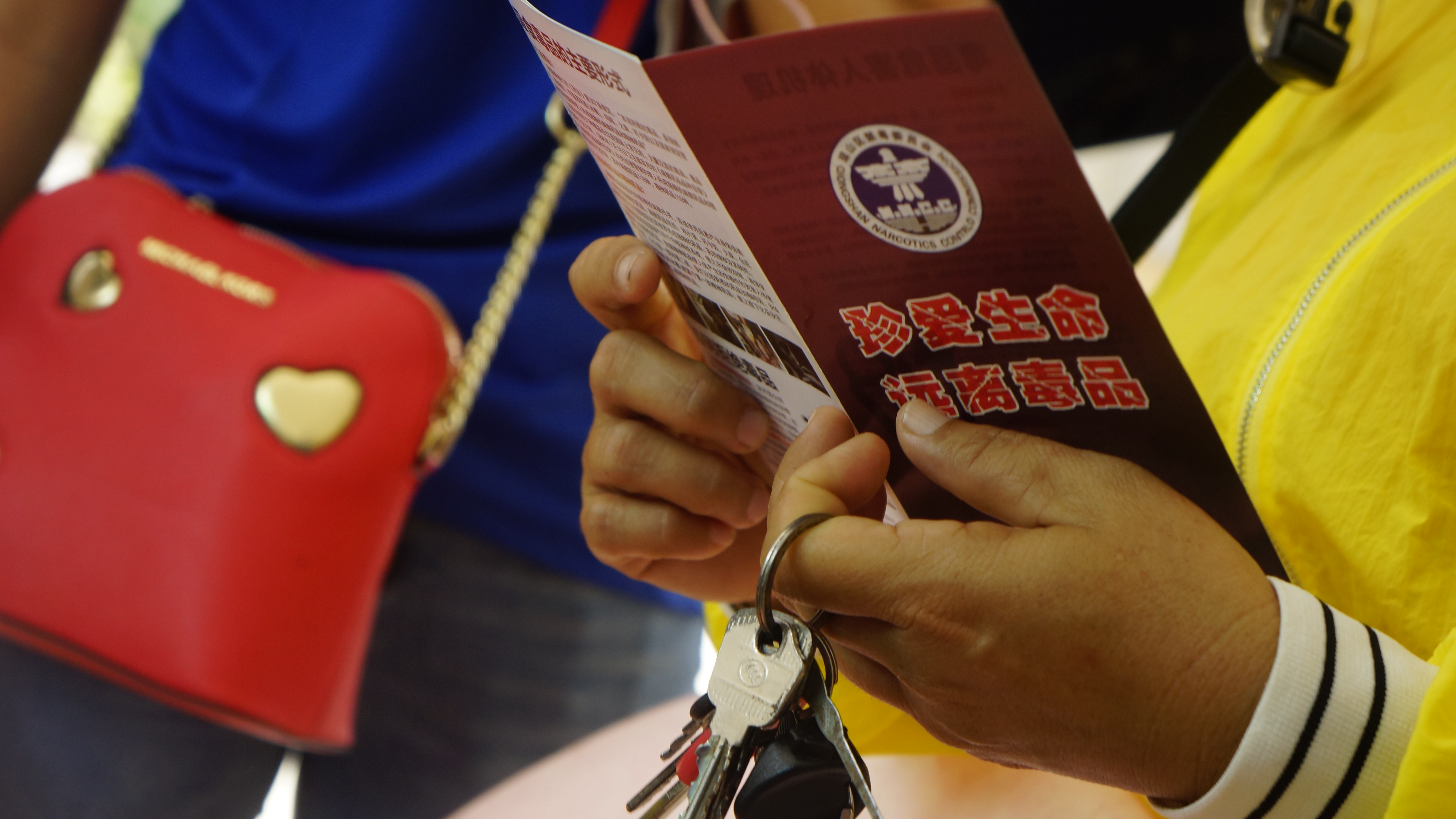 青年之声.盛夏与你，沐瀮万宁——记文学院“三下乡”万宁服务团队出征下乡之行