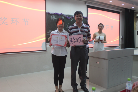 体育学院第五届教师技能大赛取得圆满成功 