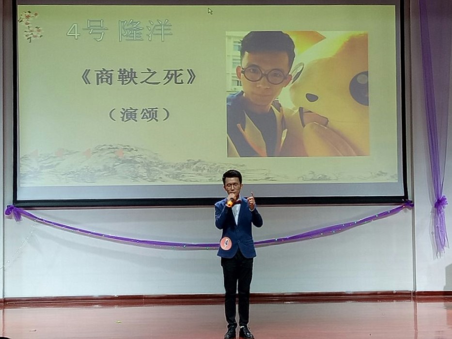 “金”天不说，“麦”个关子——记青年之声·文学院“一学一做”第八届主持人大赛