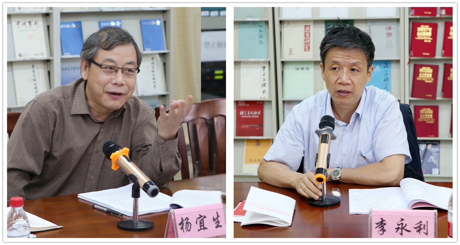许俊到我校法学院宣讲党的十九大精神