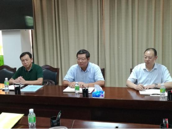 我校召开新一届教学督导工作会议