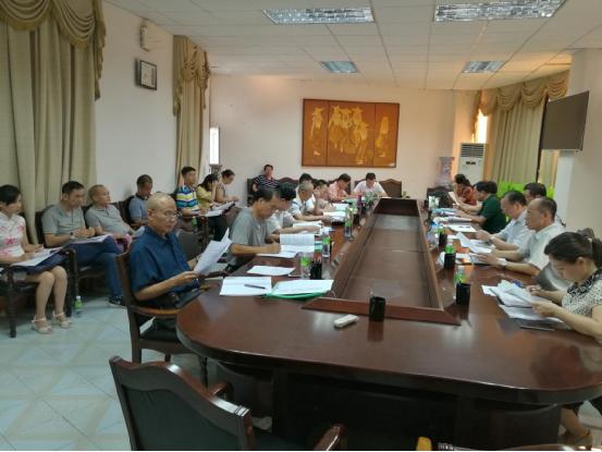 我校召开新一届教学督导工作会议